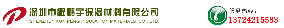 網(wǎng)站Logo